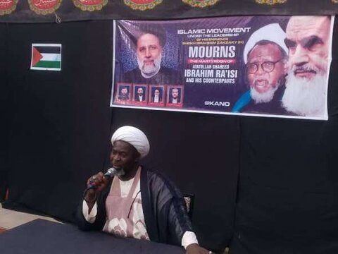 Commémoration du premier anniversaire du martyre de Raesi et de quatre autres personnes à Kano