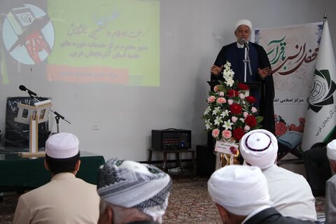 تصاویر/ سفر یک روزه مدیر کل مرکز خدمات حوزه علمیه آذربایجان غربی به اشنویه