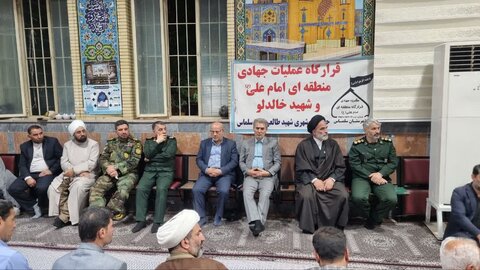 تصاویر/ مراسم گرامیداشت شهدای خدمت در سلماس