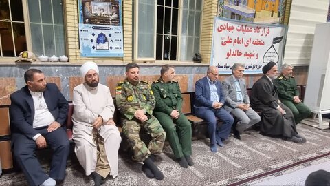 تصاویر/ مراسم گرامیداشت شهدای خدمت در سلماس