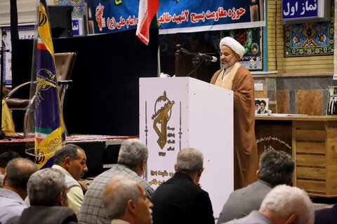 تصاویر/ مراسم گرامیداشت شهدای خدمت در سلماس