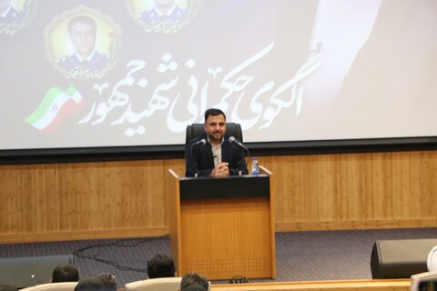 تصاویر/ مراسم گرامیداشت شهدای خدمت با عنوان "الگوی حکمرانی شهید جمهور"  در خوی