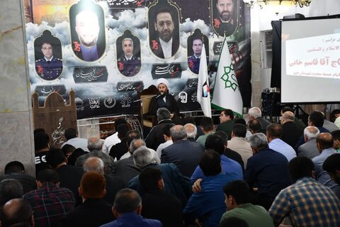 تصاویر/ مراسم بزرگداشت شهدای خدمت در مسجد جامع شهانق خوی