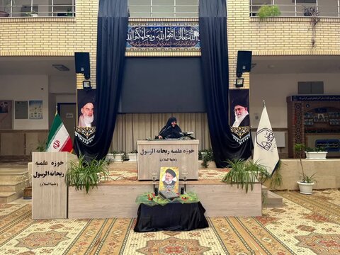 تصاویر/ مراسم بزرگداشت شهدای خدمت در مدرسه علمیه ریحانة الرسول ارومیه
