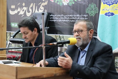 تصاویر/ مجلس بزرگداشت سالگرد شهدای خدمت در جلفا