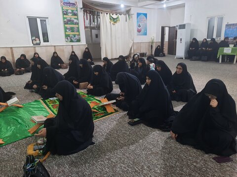 بزرگداشت شهید جمهور