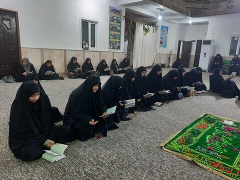 بزرگداشت شهید جمهور