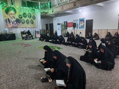 بزرگداشت شهید جمهور