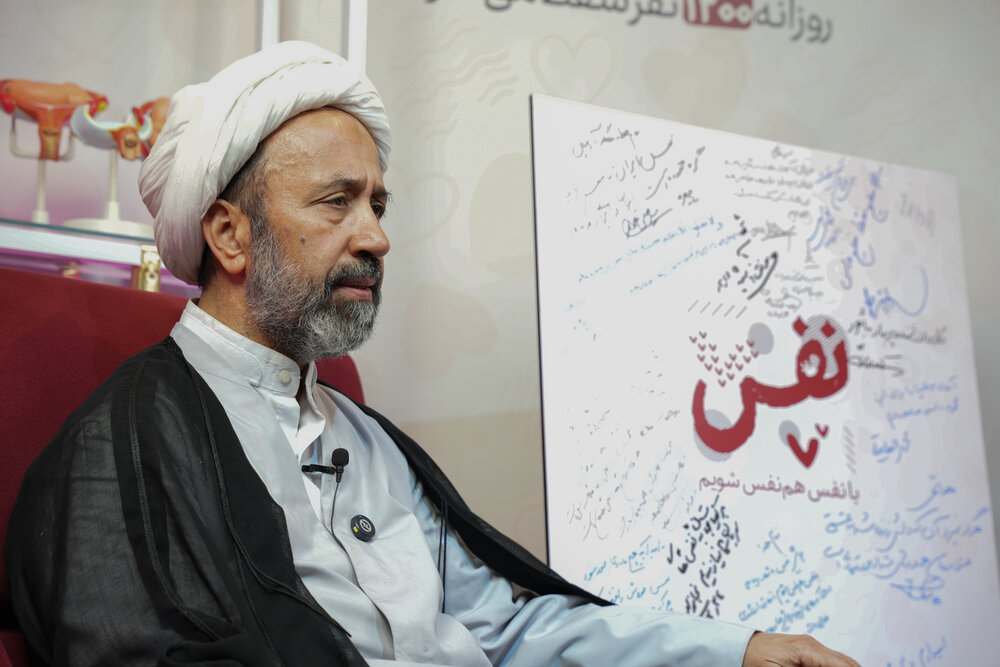 فیلم | سقط جنین در حکم قتل نفس انسان است