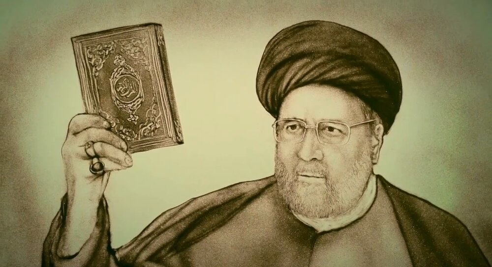 Who was martyr Sayyid Ibrahim Raeisi? - Hawzah News Agency