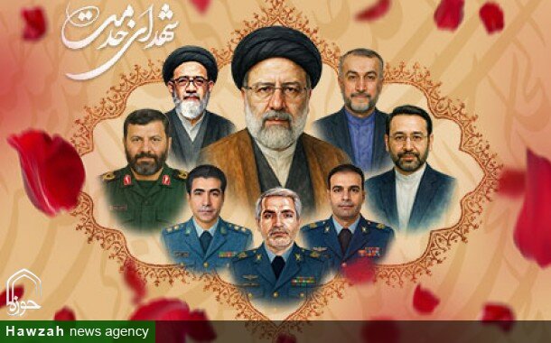 اجرای طرح چله خدمت حقوقی در امامزاده زید ابن علی خرم آباد