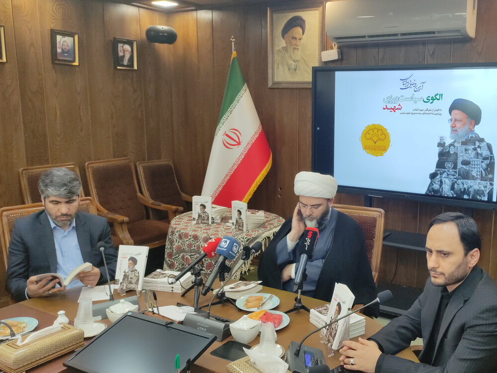 هنوز ابعاد ناشناخته‌ای از الگوی حکمرانی شهید رئیسی باقی مانده است