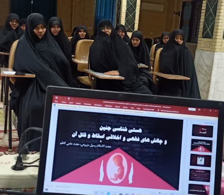 موانع فرزندآوری بررسی شد