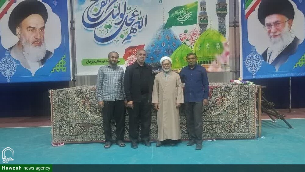 منوجان