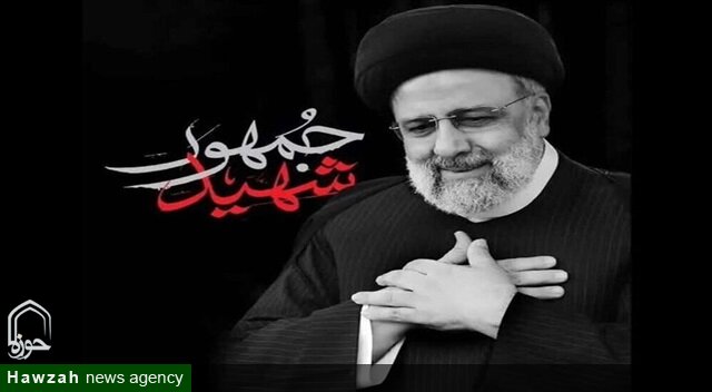 سید شهدای خدمت/ روایتی از زندگی و شهادت آیت‌الله سیدابراهیم رئیسی