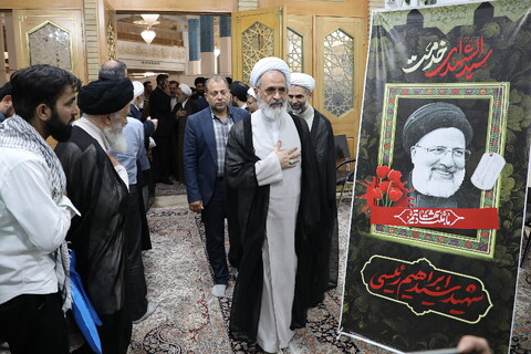 Imágenes / Ceremonia en conmemoración del martirio del mártir Raisi y los mártires del servicio en Qom