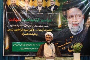 ﺗﻘﻮا، اﺧﻼص و ﺗﻼش بی‌‍وﻗﻔﻪ مهم‌ترین ویژگی‌های بزرگان انقلاب اسلامی است