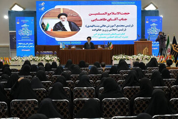 آغاز به کار هشتمین اجلاسیه کنگره اندیشه های قرآنی رهبر انقلاب