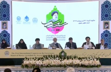 ارسال بیش از ۵۰۰مقاله به نخستین کنگره بین‌المللی الگوی حکمرانی شهید رئیسی