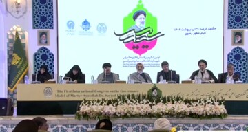 حکمرانی اسلامی در اندیشه شهید رئیسی، حکمرانی بر پایه ولایت و عدالت است