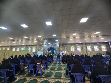 برگزاری اختتامیه دومین جشنواره قرآنی تسنیم حوزه علمیه خواهران استان بوشهر