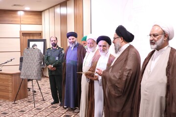 تصاویر/ مراسم گرامیداشت شهدای خدمت و آئین رونمایی از کتاب خودنوشت (برای حق)