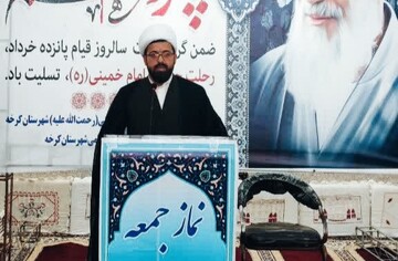 تمرکز فرهنگی کرخه بر دهه ولایت و عید غدیر/ تقویم فرهنگی شهرستان در حال تدوین است