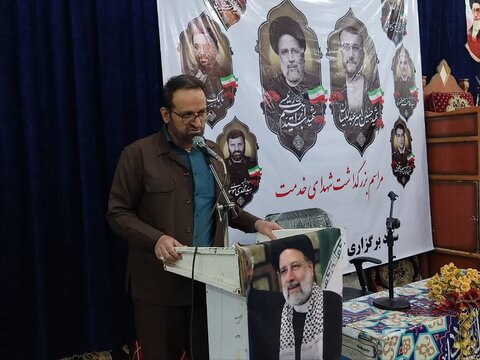 تصاویر/ اولین سالگرد شهدای خدمت در آبدان