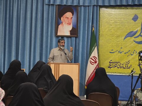 آئین همدلانه