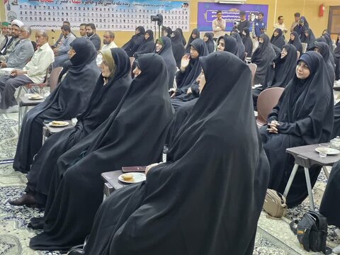 آئین همدلانه