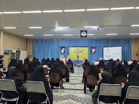 آئین همدلانه