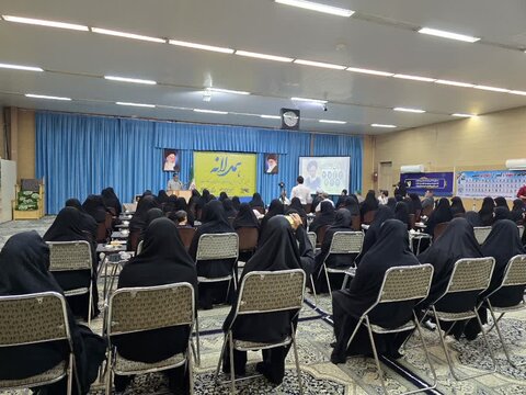 آئین همدلانه