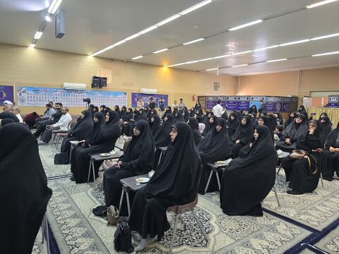 آئین همدلانه