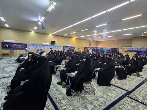 آئین همدلانه