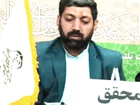 علمی تنقید کی شرائط کیا ہیں؟