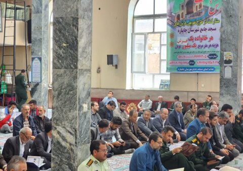 تصاویر/ مراسم گرامیداشت نخستین سالگرد شهدای خدمت در شهرستان چایپاره