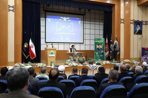 تصاویر/ جلسه اخلاق ویژه فرماندهان و مدیران دستگاه های اجرایی آذربایجان‌غربی