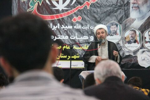 تصاویر/ مراسم یادواره شهدای خدمت در مدرسه علمیه نقده