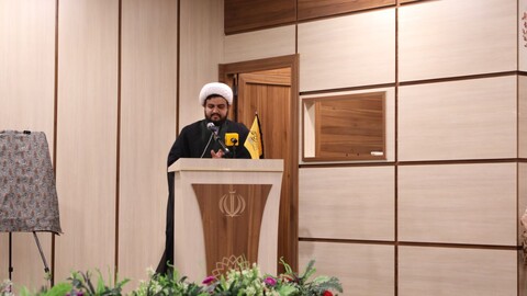 مراسم گرامیداشت شهدای خدمت و آئین رونمایی از کتاب خودنوشت (برای حق)