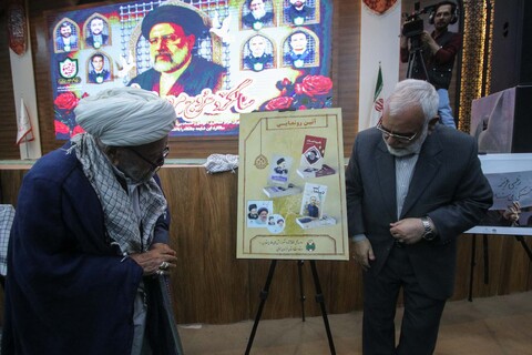 تصاویر | بزرگداشت شهدای خدمت در حسینه جماران بیرجند