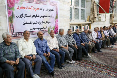 تصاویر / مراسم گرامیداشت شهدای خدمت در شهر دانسفهان