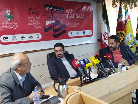 مراسم رونمایی از کتاب الگوی سیاست ورزی شهید رییسی