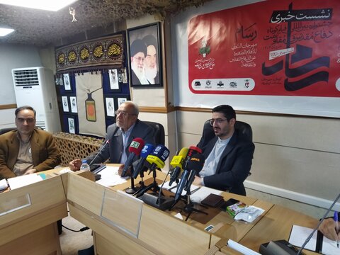 مراسم رونمایی از کتاب الگوی سیاست ورزی شهید رییسی