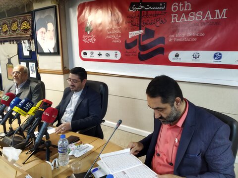 مراسم رونمایی از کتاب الگوی سیاست ورزی شهید رییسی