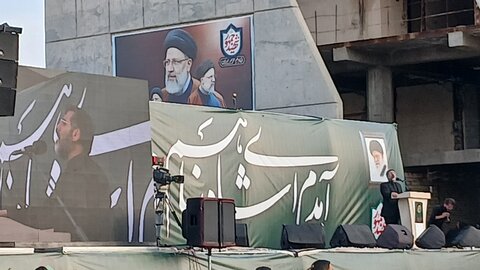 شهید رئیسی هیچ‌گاه از خدمتگزاری به مردم دست نکشید / نام و یادش زنده‌تر از همیشه است