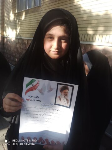 تصاویر/ مراسم بزرگداشت شهید رئیسی به همت طلاب خواهران سلماس