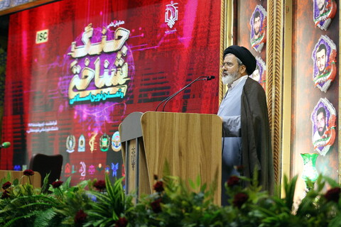 تصاویر/ همایش علمی «جنگ شناختی و تمدن نوین اسلامی»