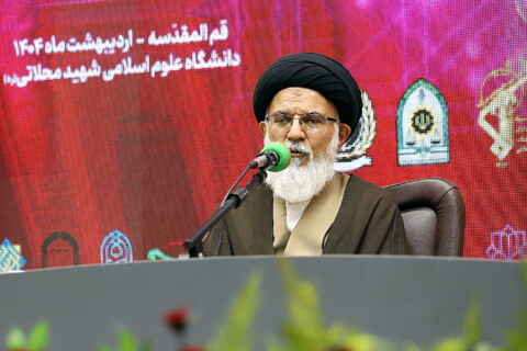 تصاویر/ همایش علمی «جنگ شناختی و تمدن نوین اسلامی»