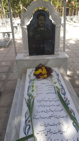 تصاویر / سفر رئیس دادگاه عالی انتظامی قضات کشور به نهاوند