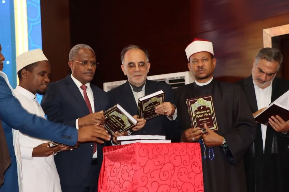 Kongamano Kubwa la Qur'ani lafanyika Tanzani huku likihudhuriwa na watu Mashuhuri
